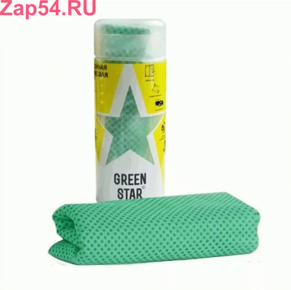 PVA43 GREEN STAR Салфетка синтетическая замша Green Star 43х32см (в тубе/ зеленая/ многослойная)