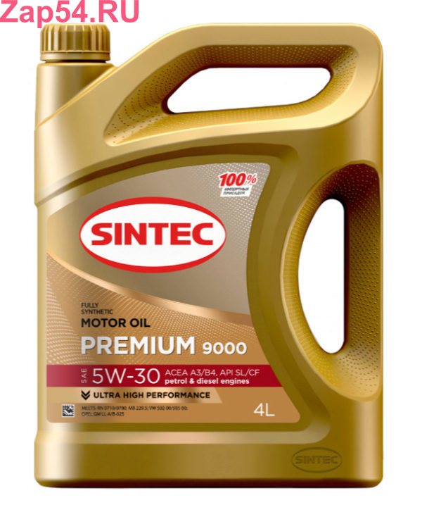 600103 SINTEC Моторное масло 5W30 SINTEC PREMIUM 9000 (A3/B4, SL/CF) (синтетика+ПАО) 4л (801969=>600103)